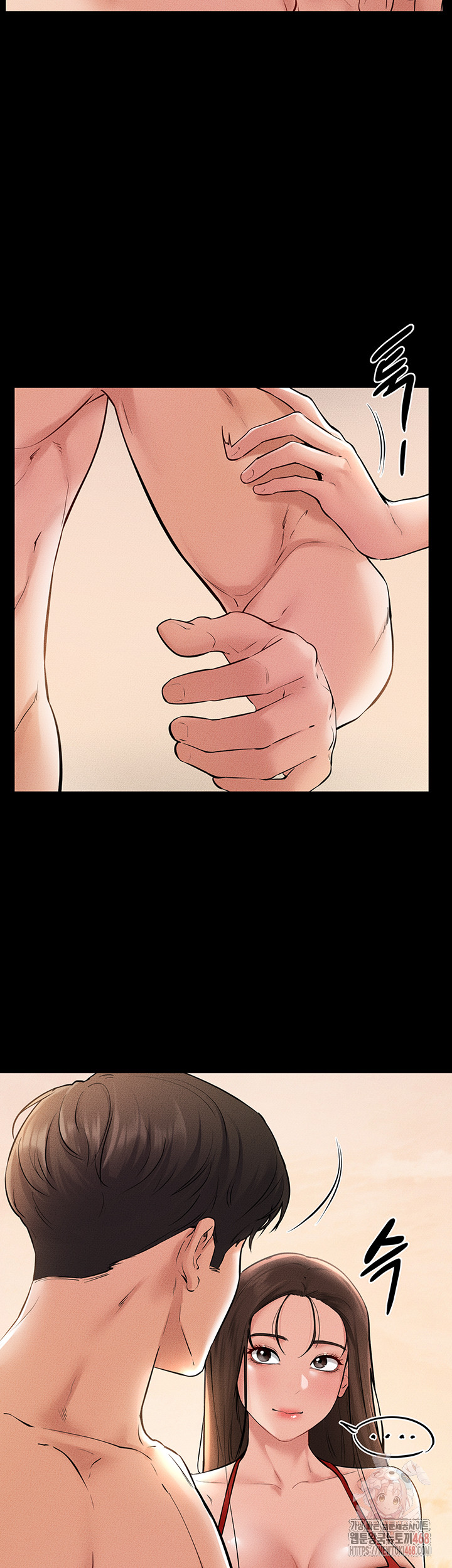 My New Family Treats me Well Raw Chapter 70 Page 25