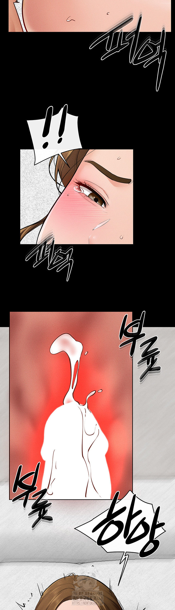 My New Family Treats me Well Raw Chapter 72 Page 26