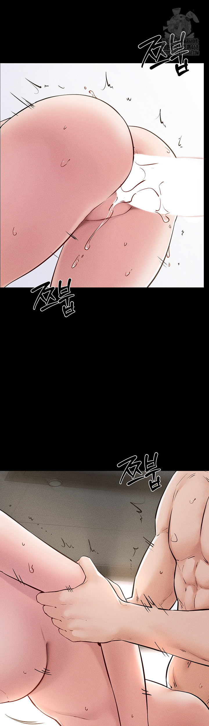 My New Family Treats me Well Raw Chapter 77 Page 22