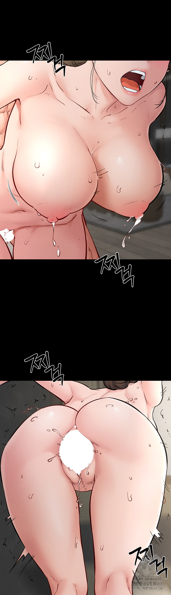 My New Family Treats me Well Raw Chapter 77 Page 27