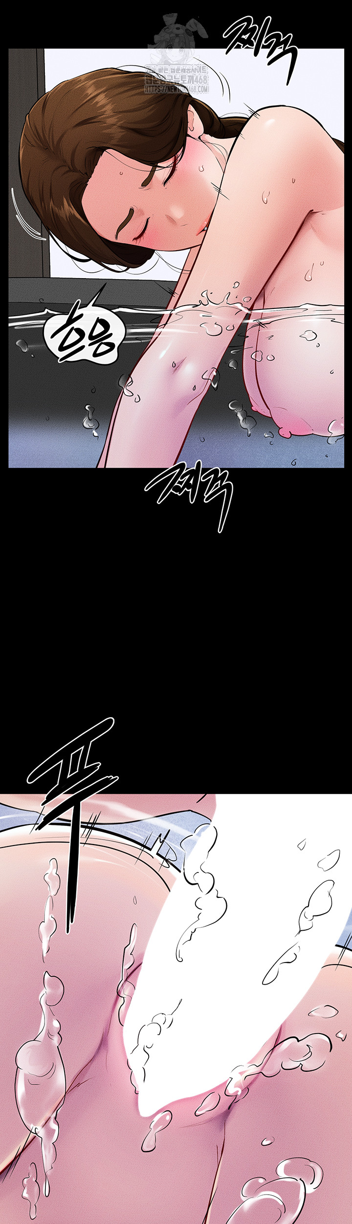 My New Family Treats me Well Raw Chapter 78 Page 36