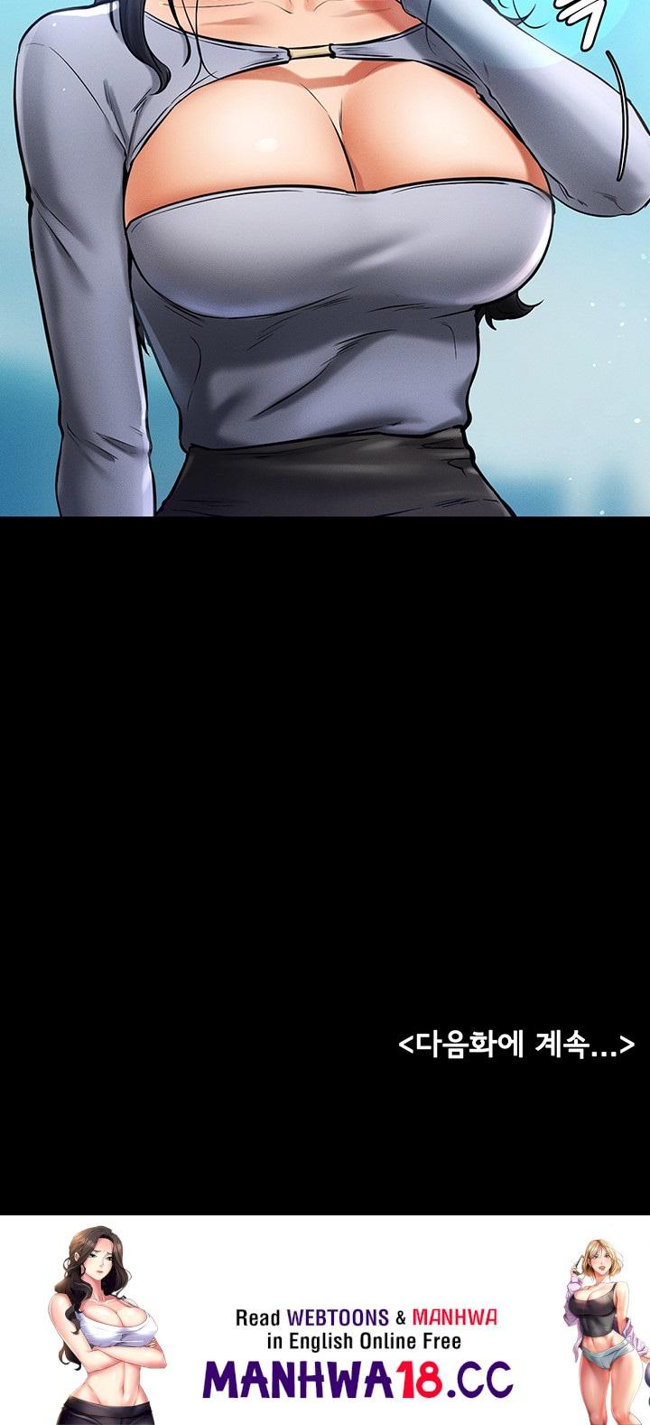 My New Family Treats me Well Raw Chapter 8 Page 47