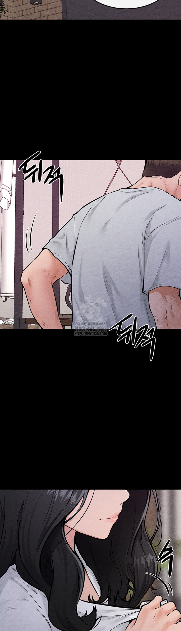 My New Family Treats me Well Raw Chapter 81 Page 42