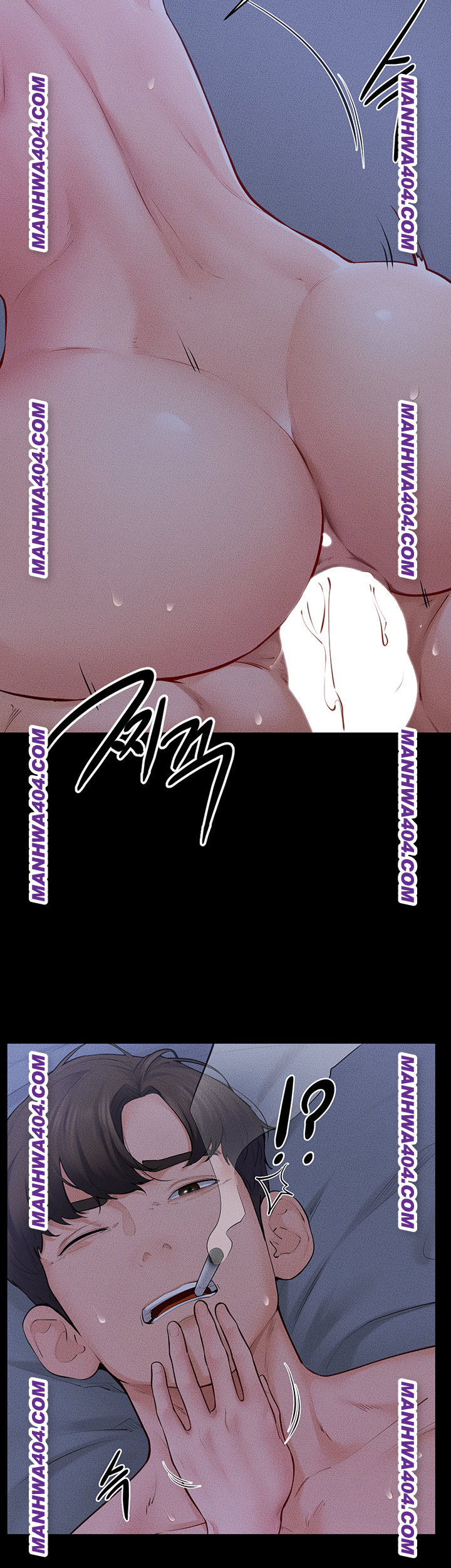 My New Family Treats me Well Raw Chapter 83 Page 21