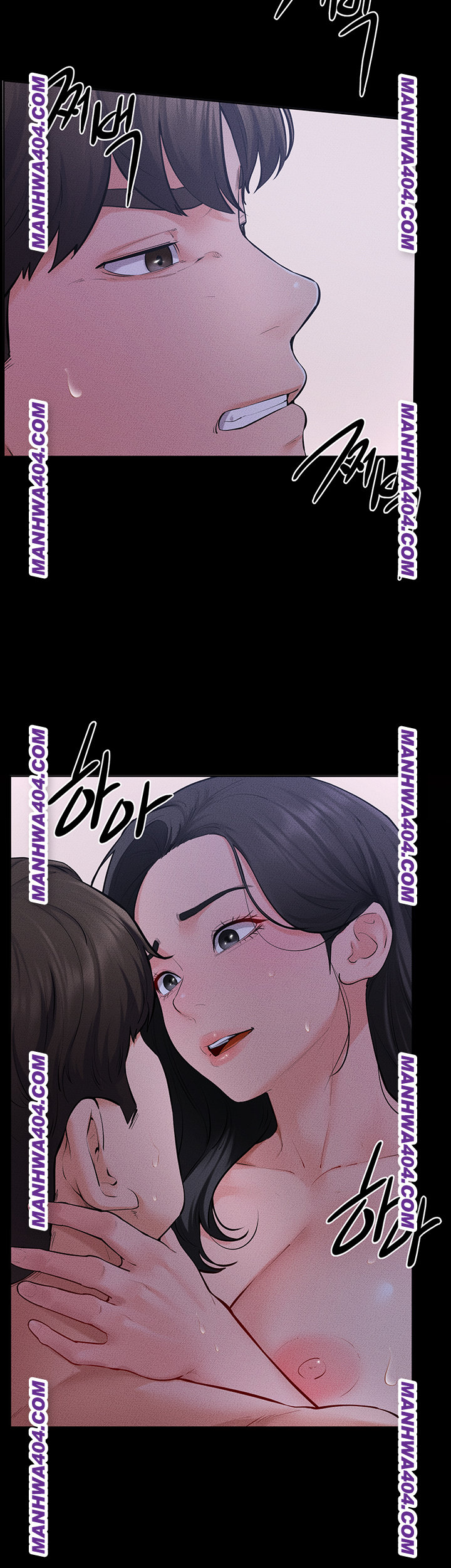 My New Family Treats me Well Raw Chapter 83 Page 29