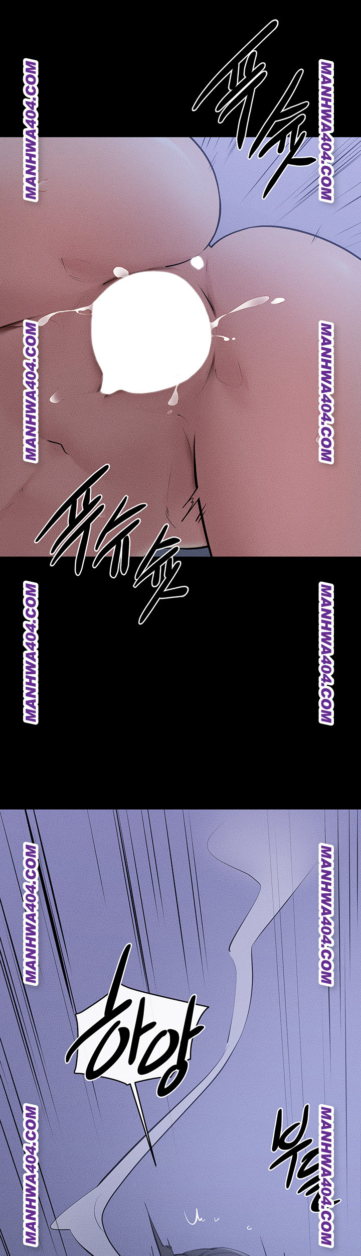 My New Family Treats me Well Raw Chapter 83 Page 33