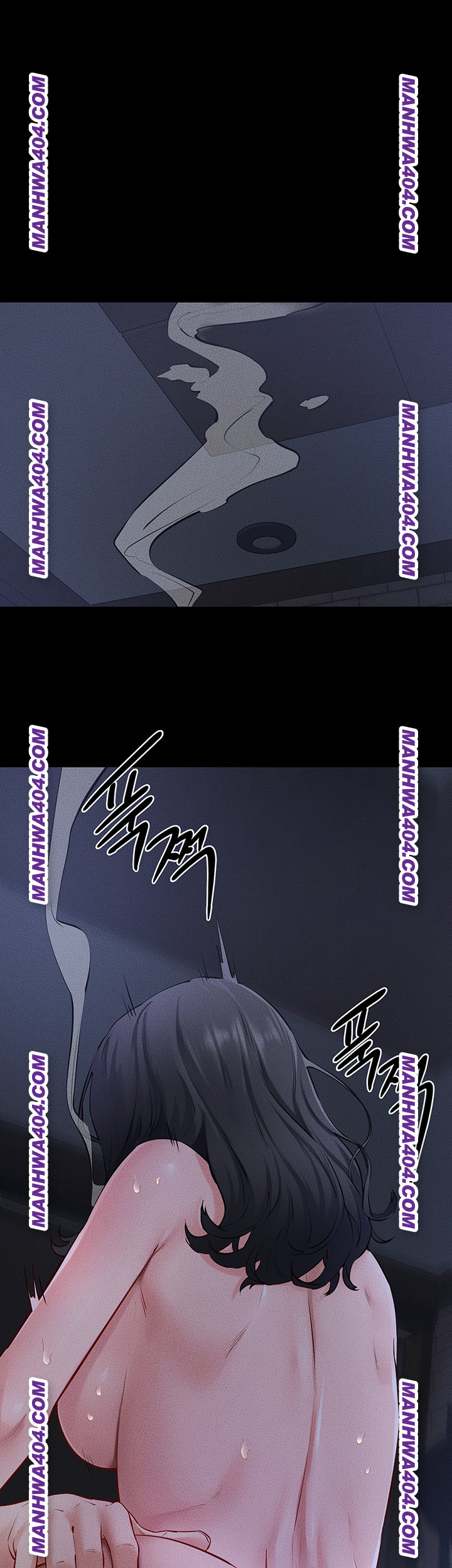 My New Family Treats me Well Raw Chapter 83 Page 7