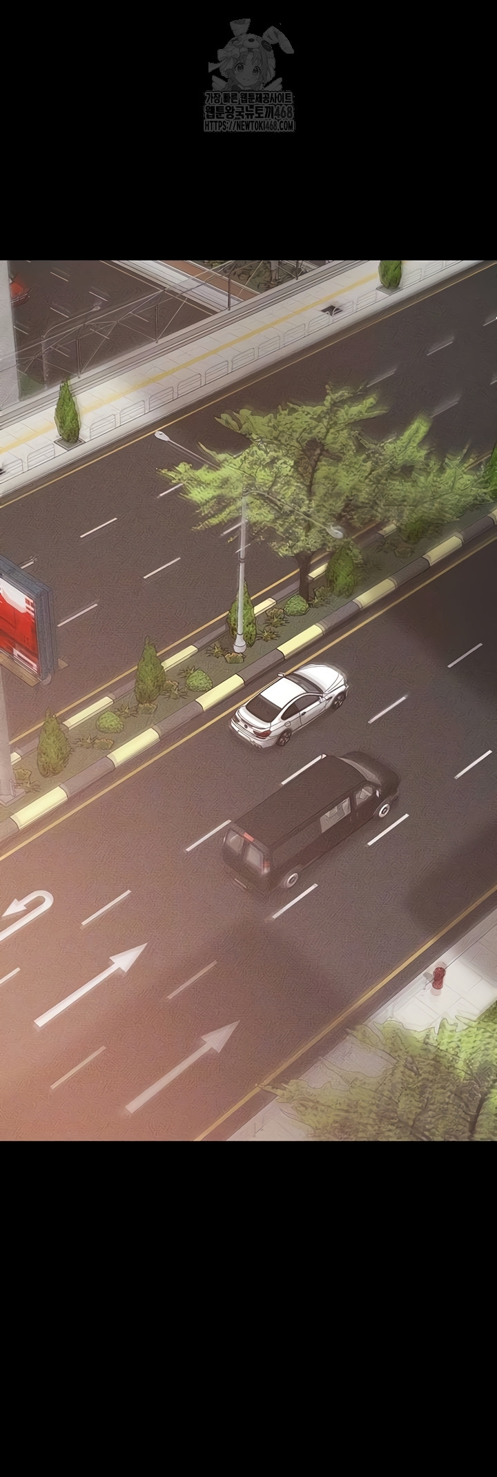 My New Family Treats me Well Raw Chapter 85 Page 6