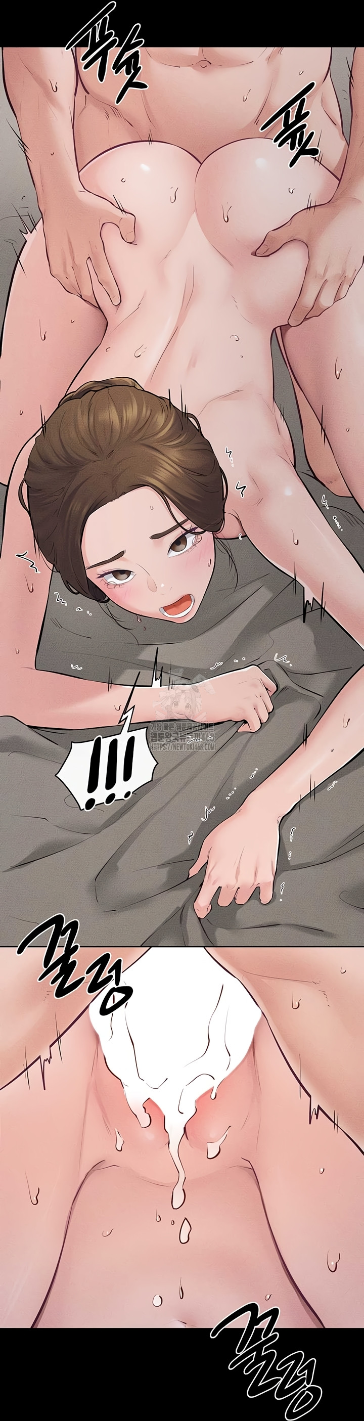 My New Family Treats me Well Raw Chapter 87 Page 41