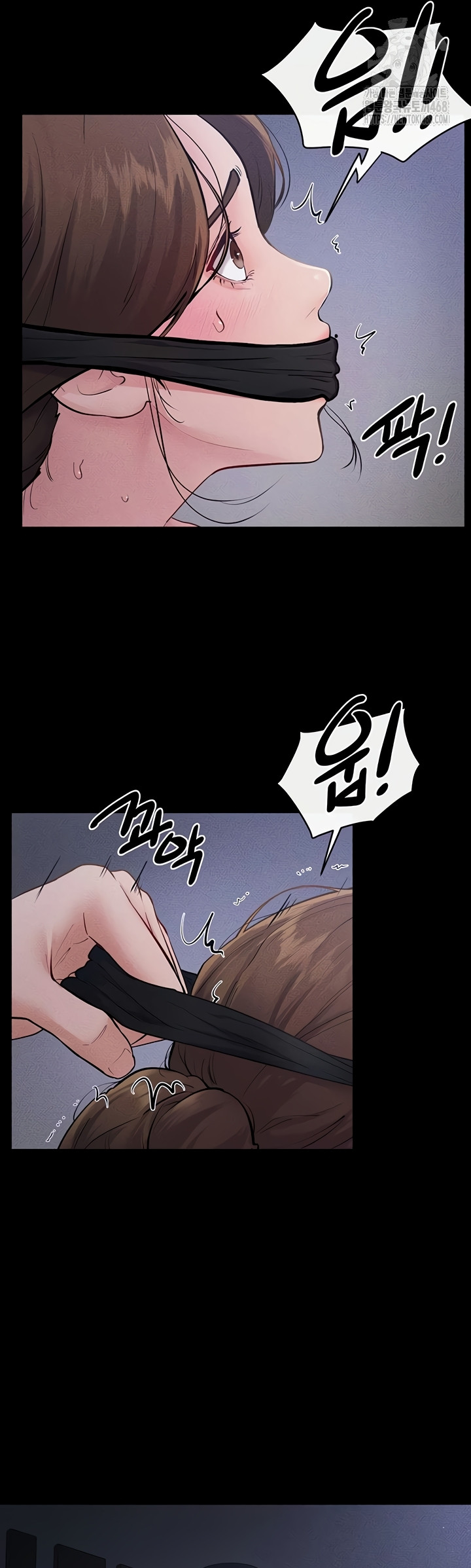 My New Family Treats me Well Raw Chapter 88 Page 49