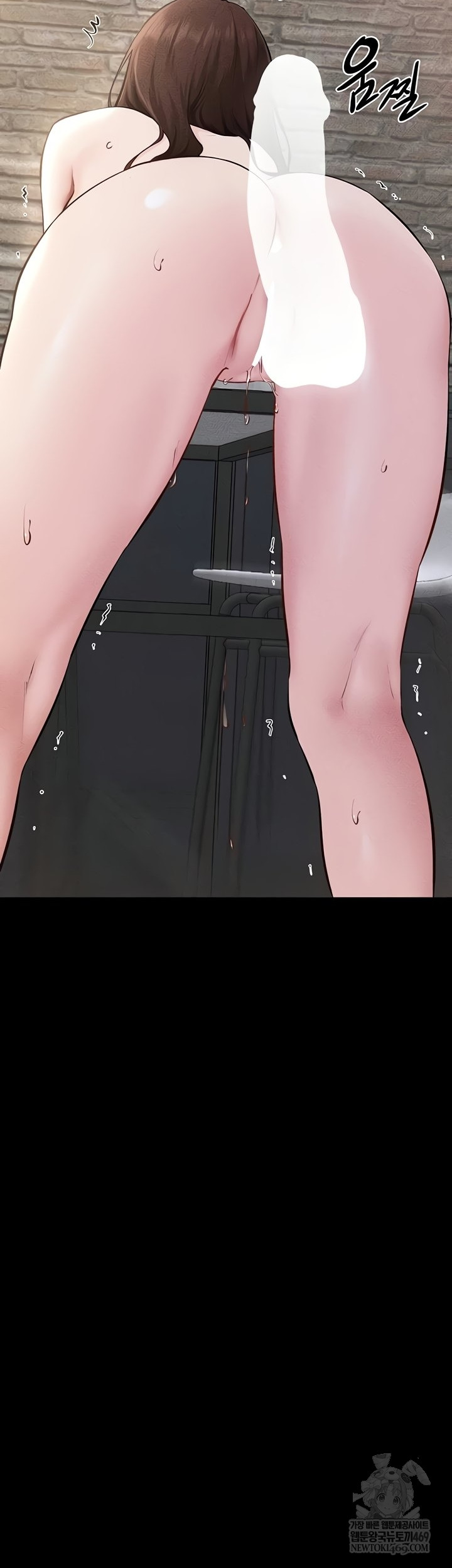 My New Family Treats me Well Raw Chapter 92 Page 35