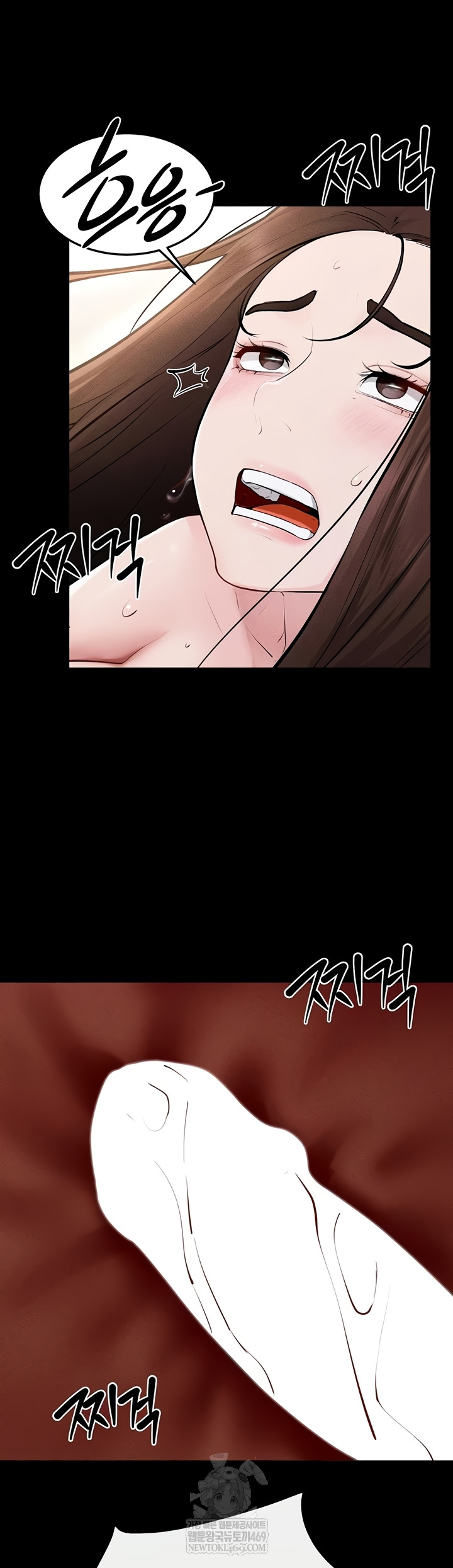 My New Family Treats me Well Raw Chapter 92 Page 39