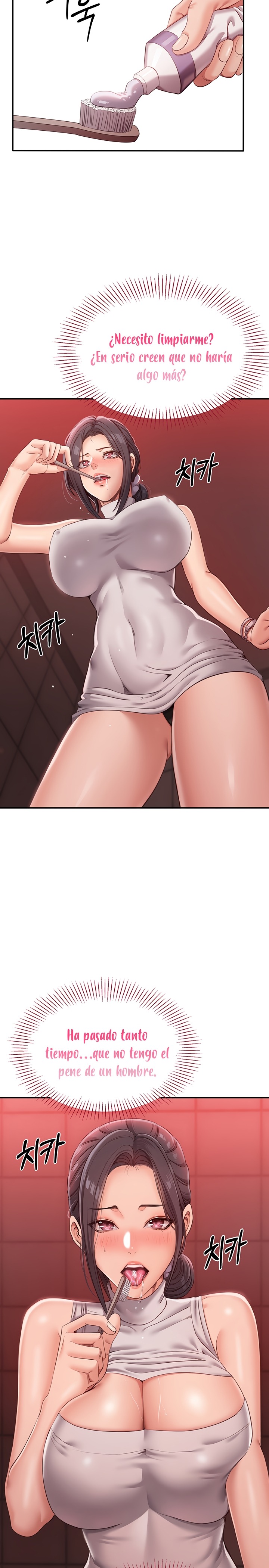 Reversed Virtues Raw Chapter 1 Page 14
