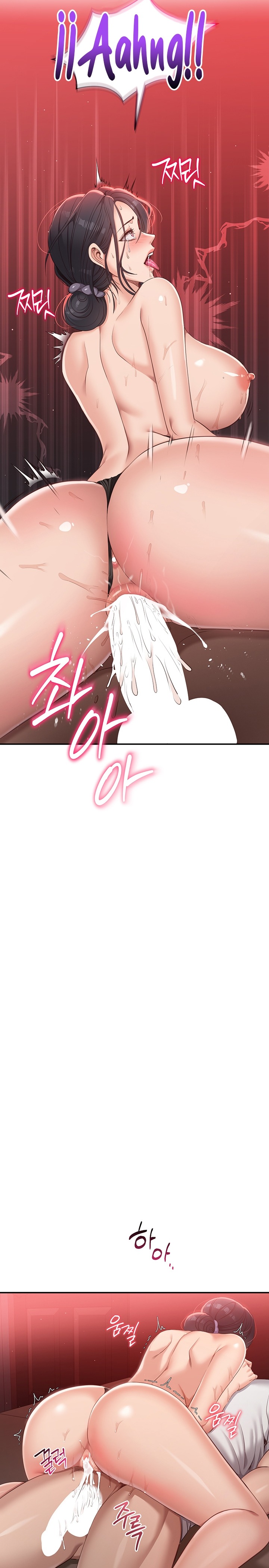 Reversed Virtues Raw Chapter 1 Page 41