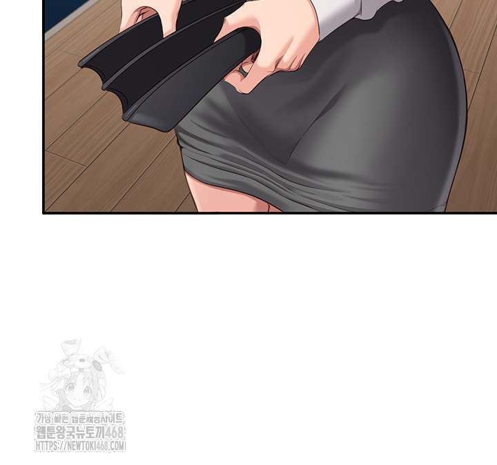 Reversed Virtues Raw Chapter 13 Page 24