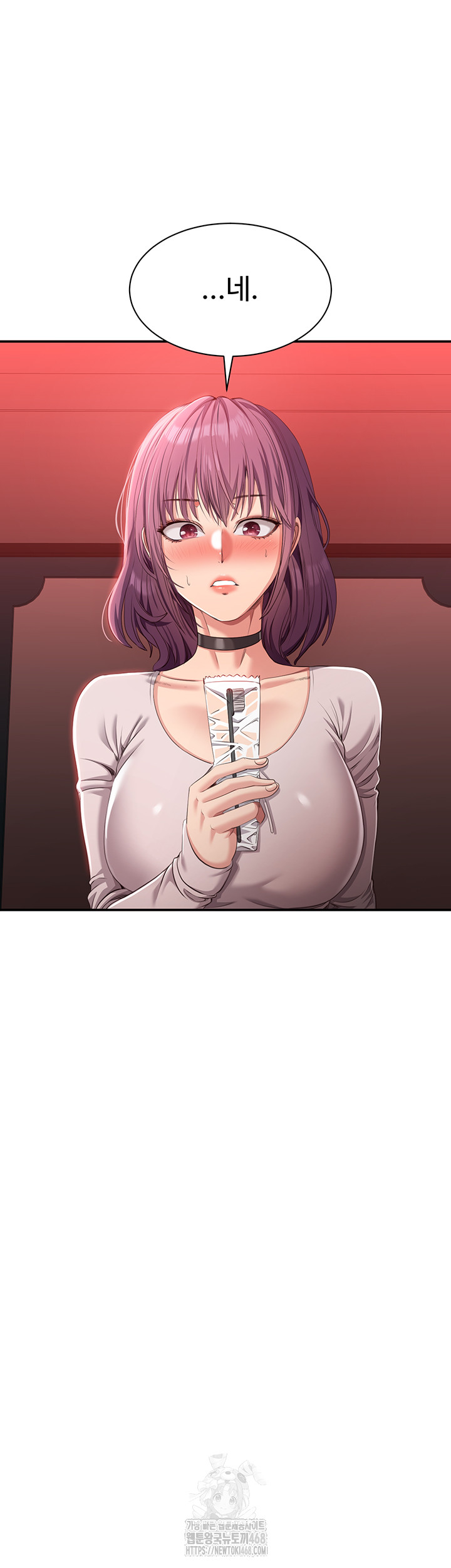 Reversed Virtues Raw Chapter 13 Page 37