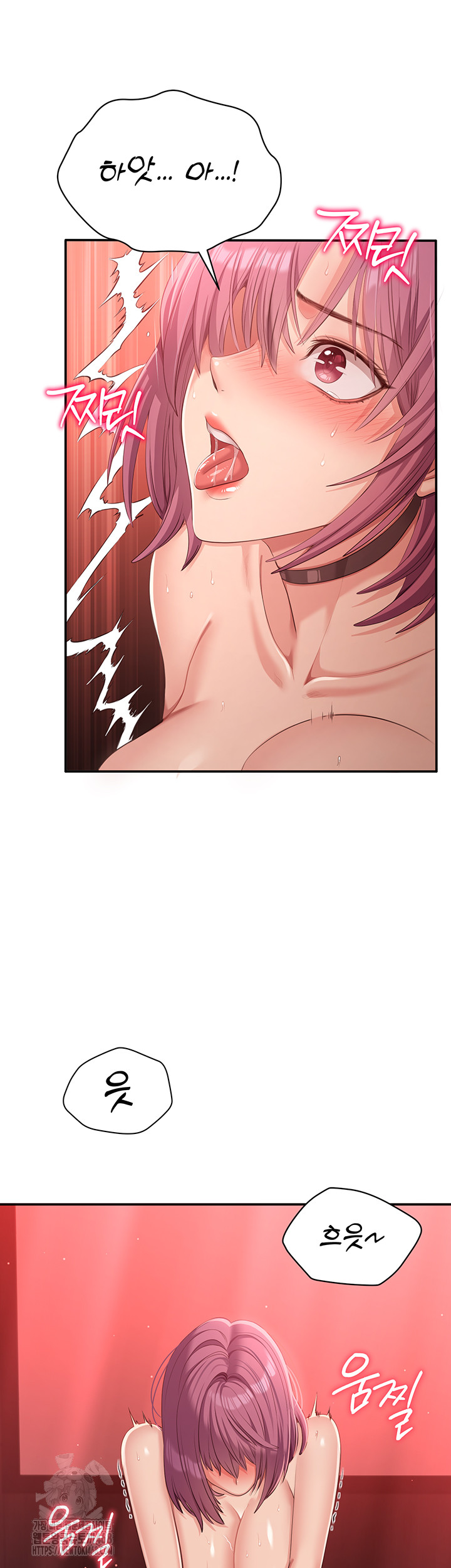 Reversed Virtues Raw Chapter 15 Page 35