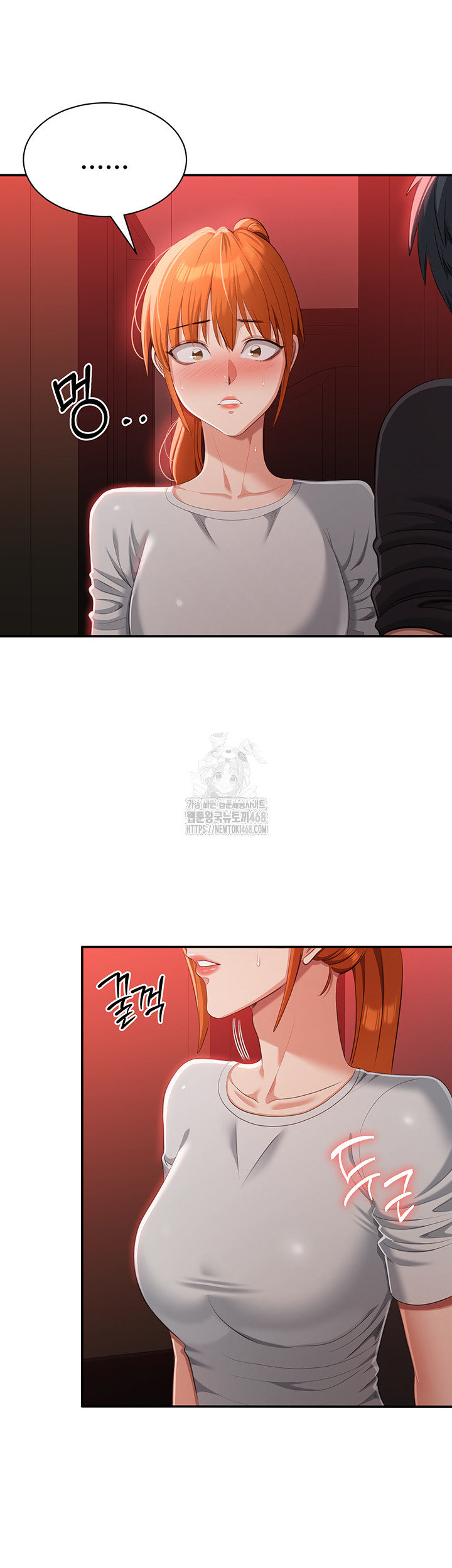 Reversed Virtues Raw Chapter 16 Page 42