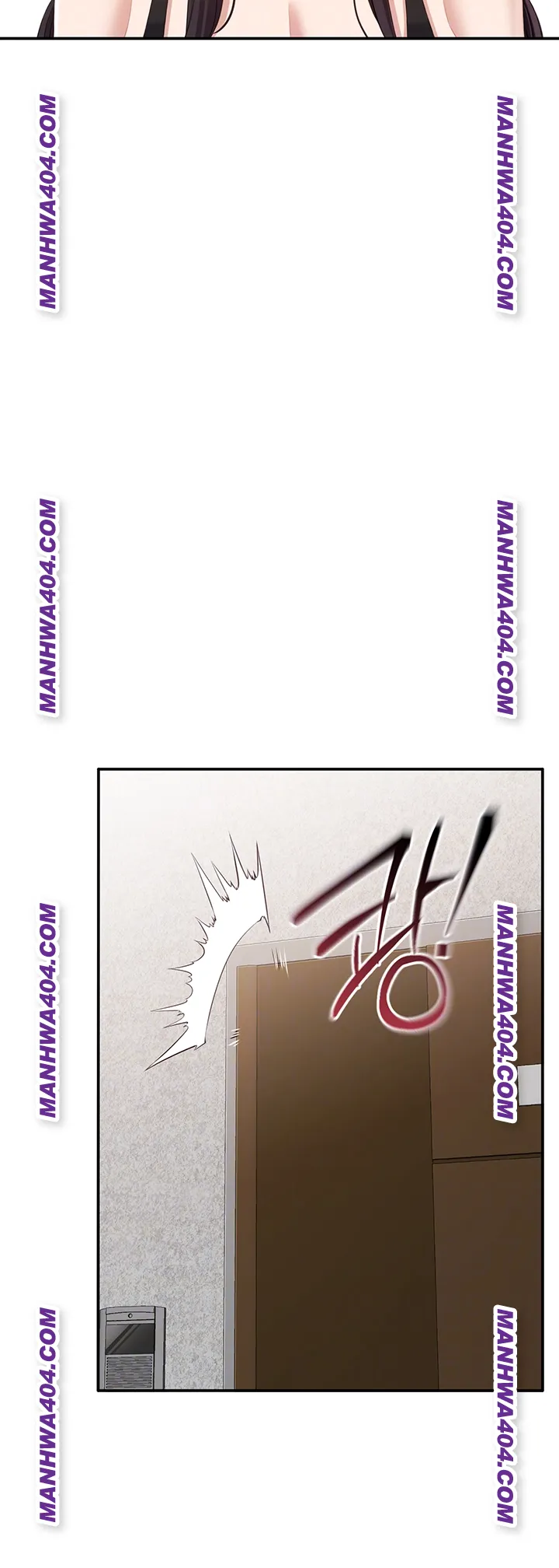 Reversed Virtues Raw Chapter 20 Page 14