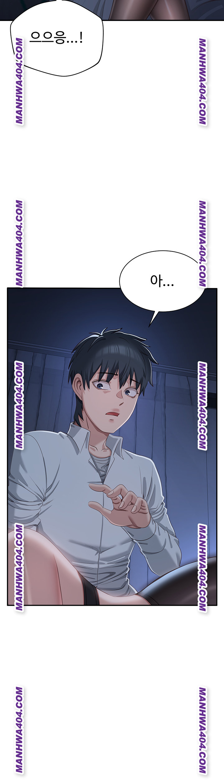 Reversed Virtues Raw Chapter 20 Page 3
