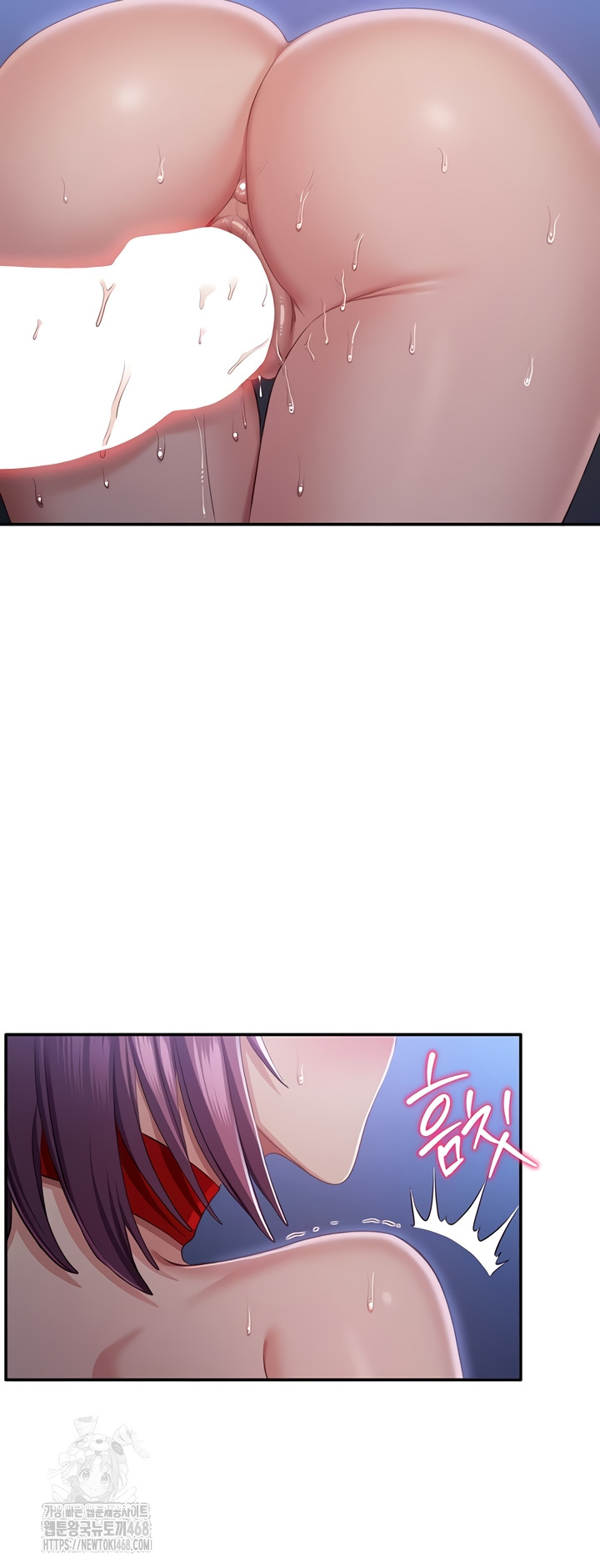 Reversed Virtues Raw Chapter 21 Page 15