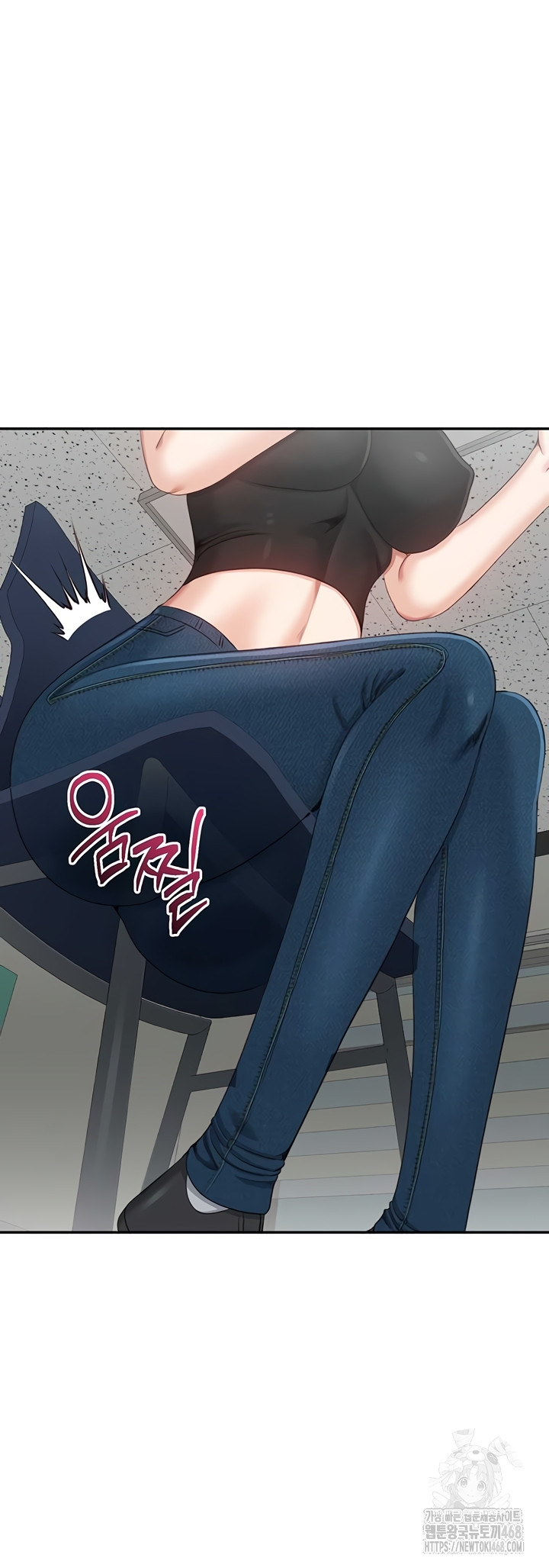 Reversed Virtues Raw Chapter 23 Page 45