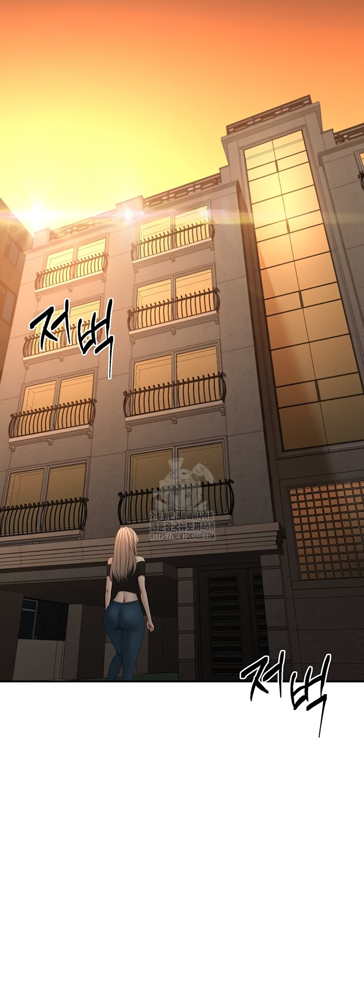 Reversed Virtues Raw Chapter 23 Page 47