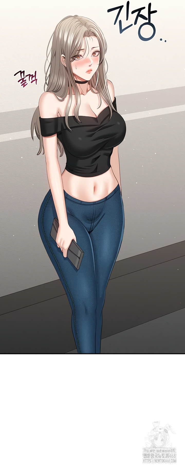 Reversed Virtues Raw Chapter 23 Page 49