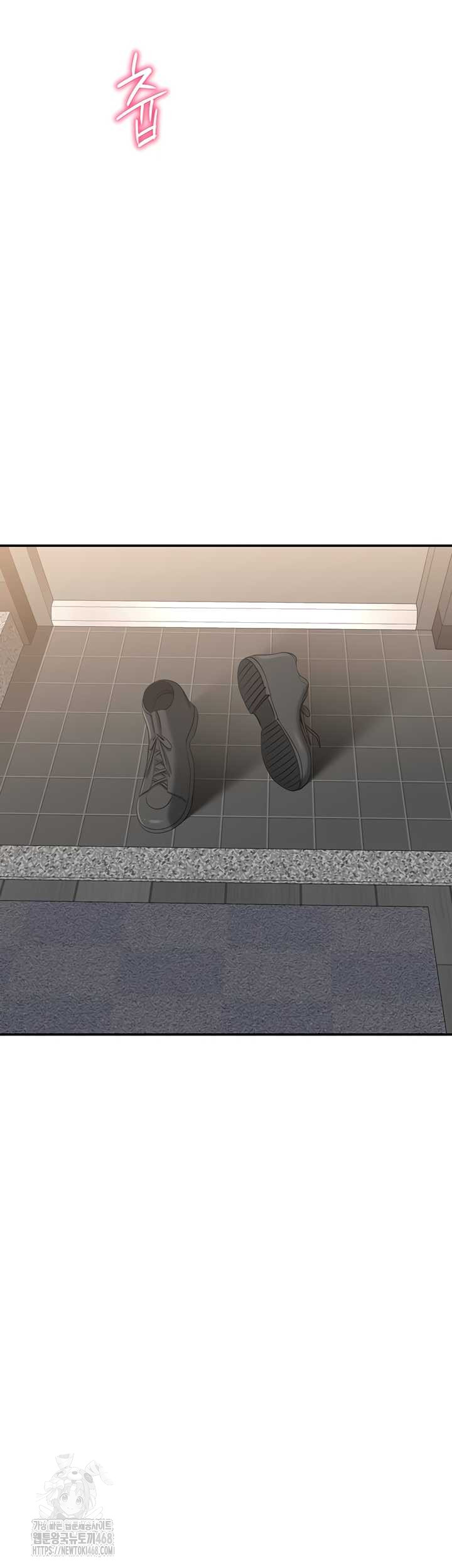 Reversed Virtues Raw Chapter 24 Page 17