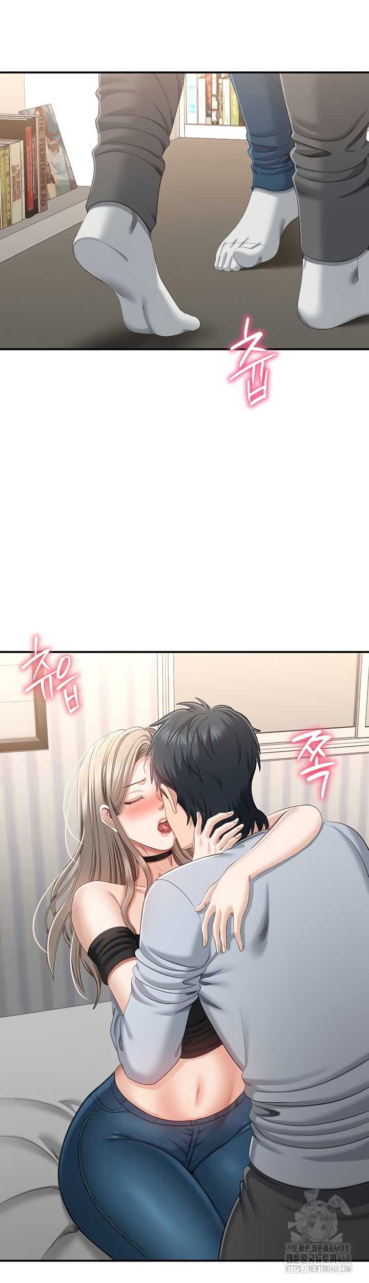 Reversed Virtues Raw Chapter 24 Page 18