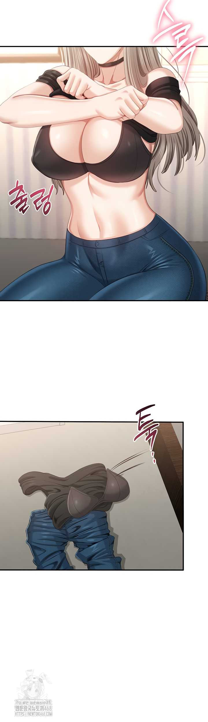 Reversed Virtues Raw Chapter 24 Page 21