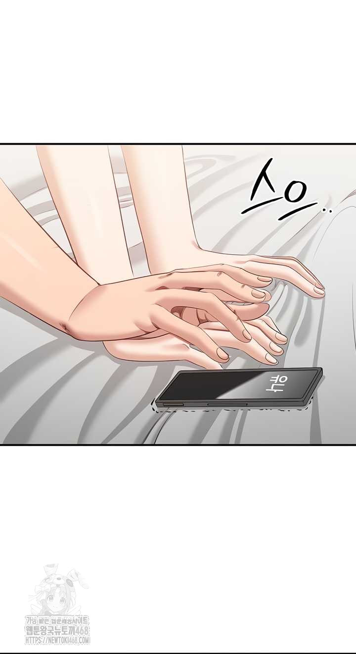 Reversed Virtues Raw Chapter 24 Page 36