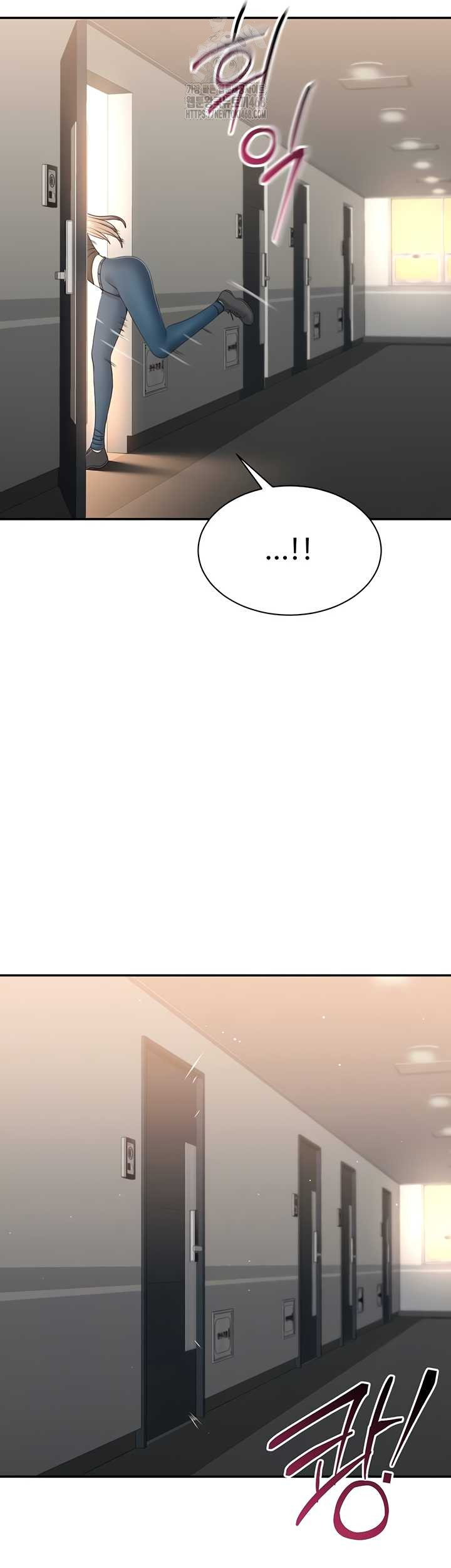 Reversed Virtues Raw Chapter 24 Page 4