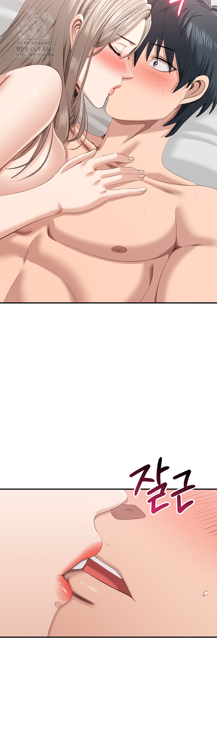 Reversed Virtues Raw Chapter 25 Page 34