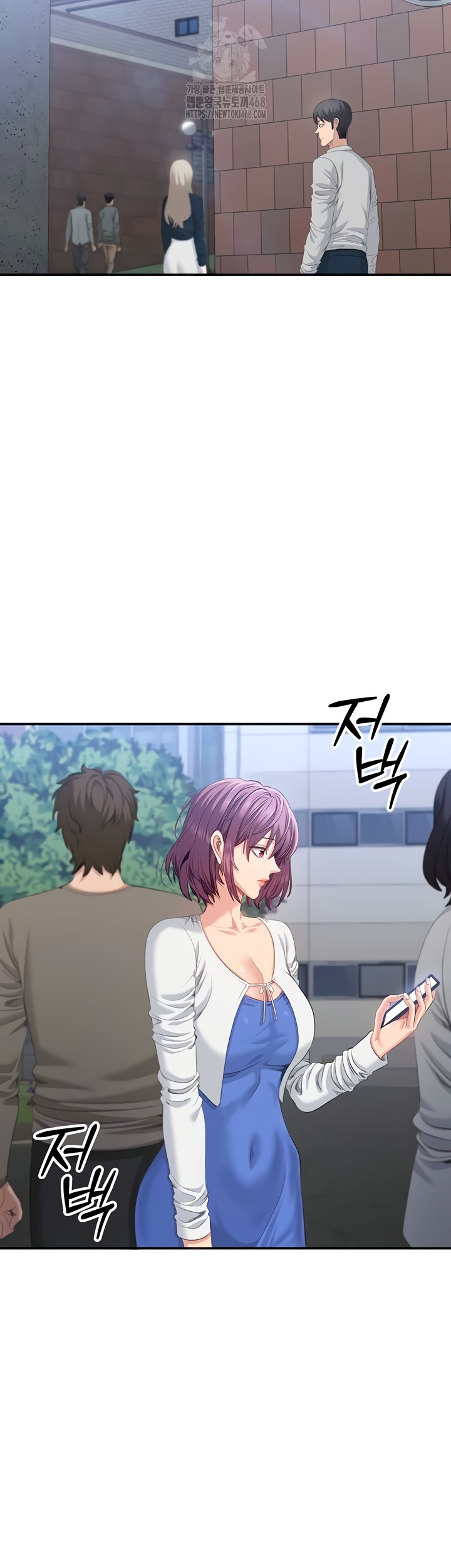 Reversed Virtues Raw Chapter 26 Page 6