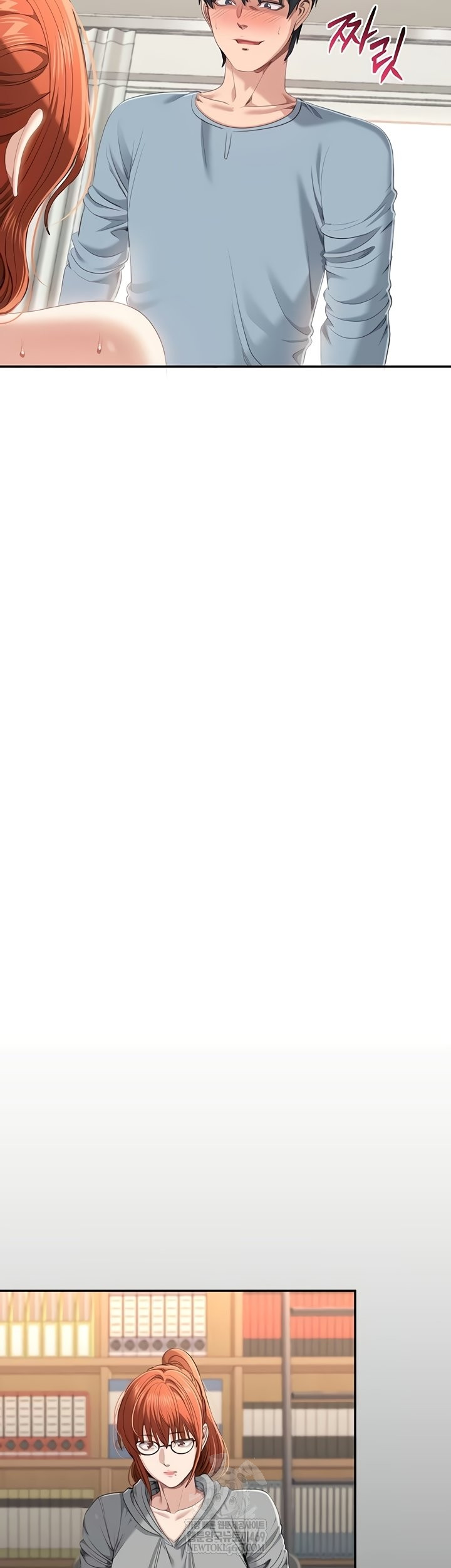 Reversed Virtues Raw Chapter 29 Page 33