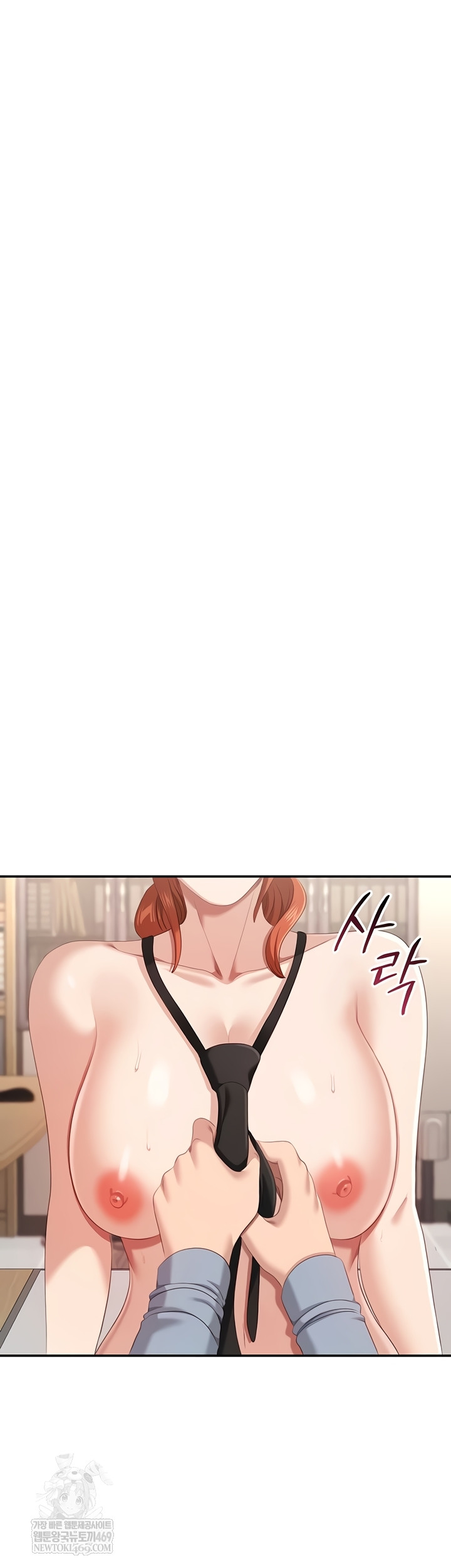 Reversed Virtues Raw Chapter 29 Page 36