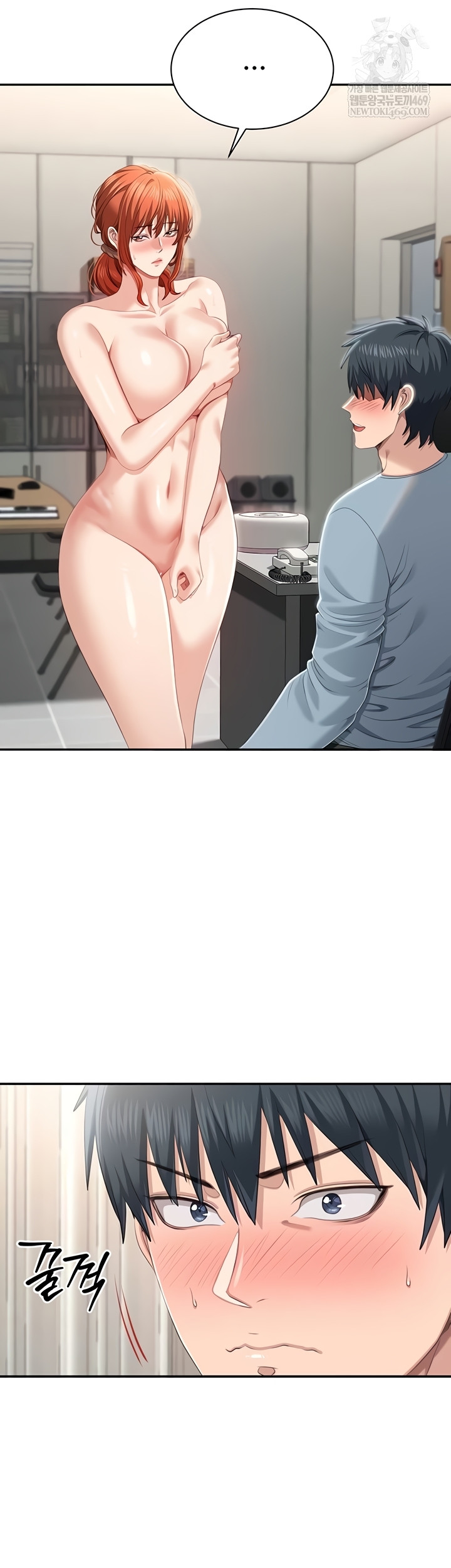 Reversed Virtues Raw Chapter 29 Page 6