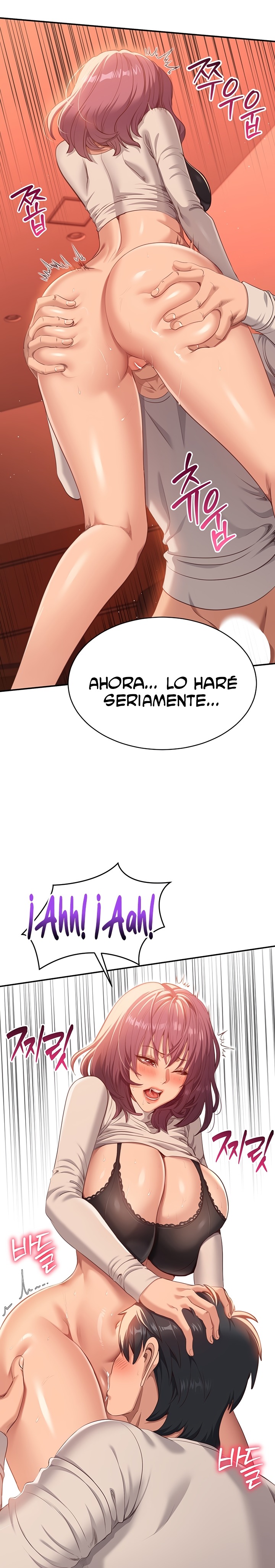 Reversed Virtues Raw Chapter 3 Page 13
