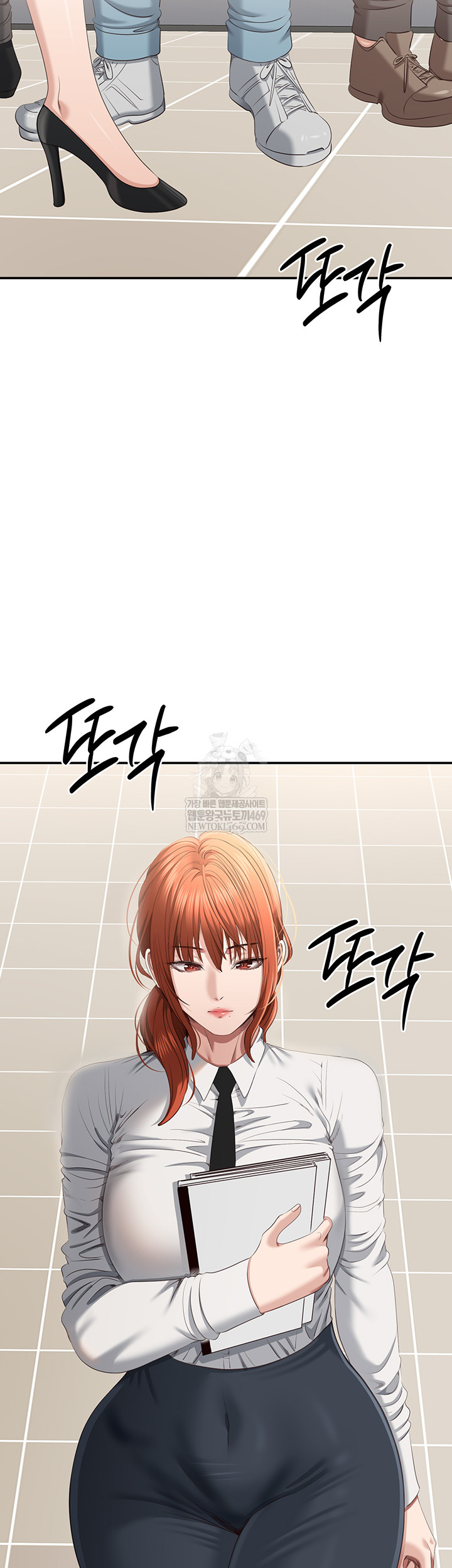 Reversed Virtues Raw Chapter 31 Page 17