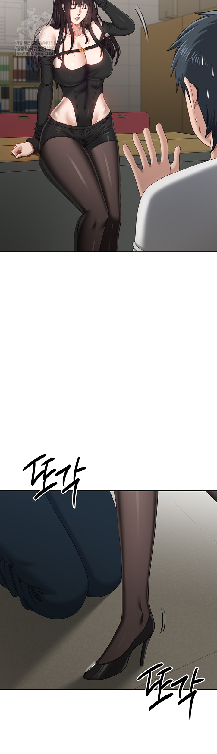 Reversed Virtues Raw Chapter 31 Page 40