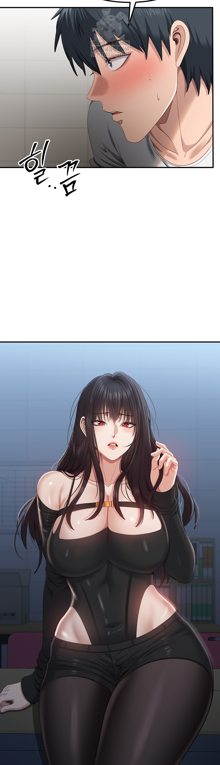 Reversed Virtues Raw Chapter 32 Page 37