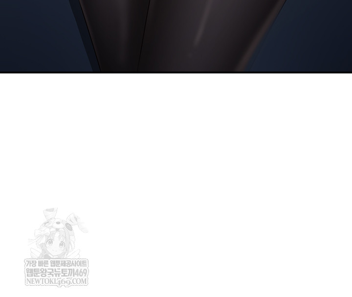 Reversed Virtues Raw Chapter 32 Page 38