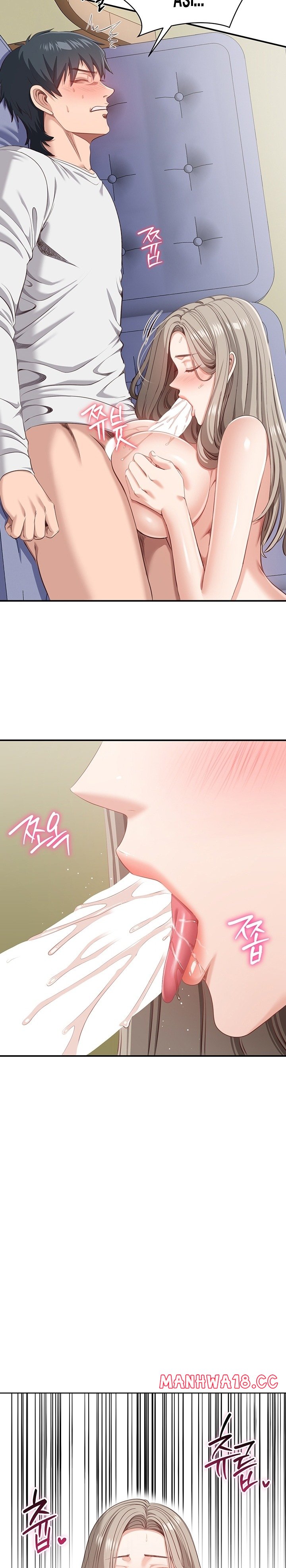 Reversed Virtues Raw Chapter 6 Page 11