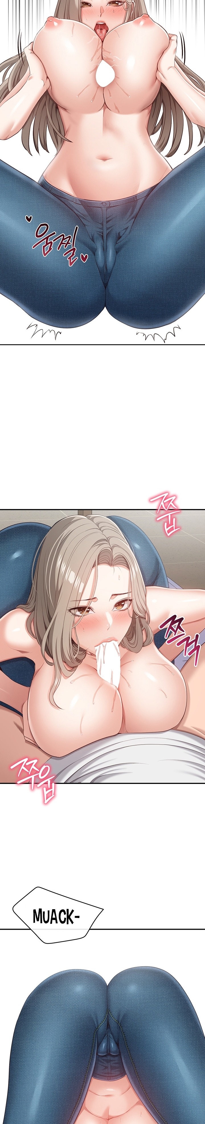 Reversed Virtues Raw Chapter 6 Page 12
