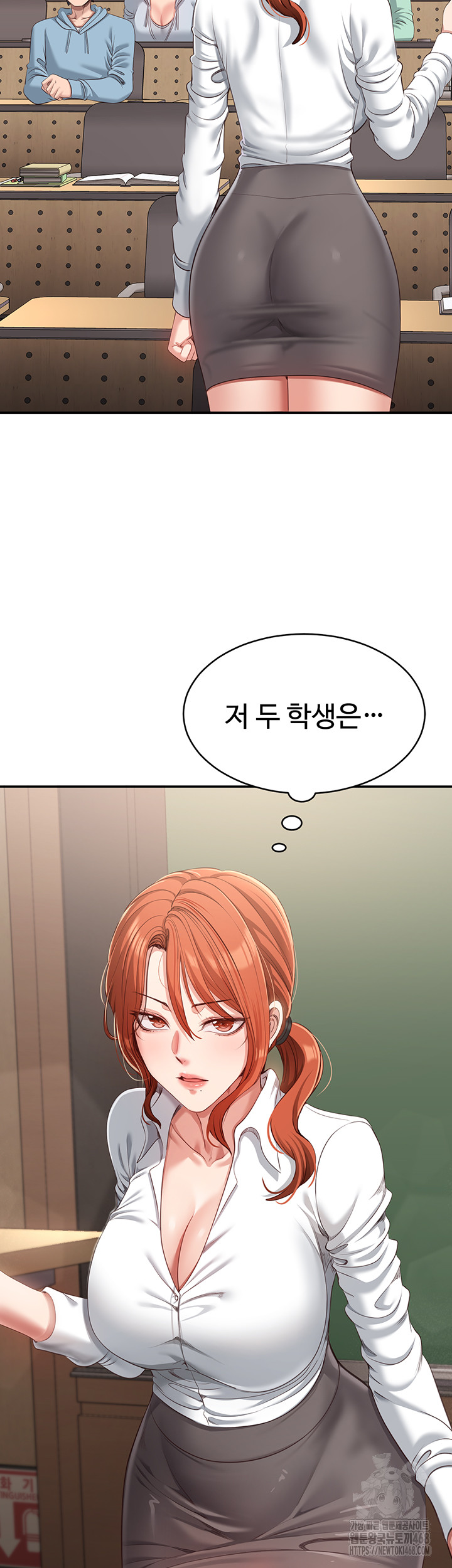 Reversed Virtues Raw Chapter 8 Page 31