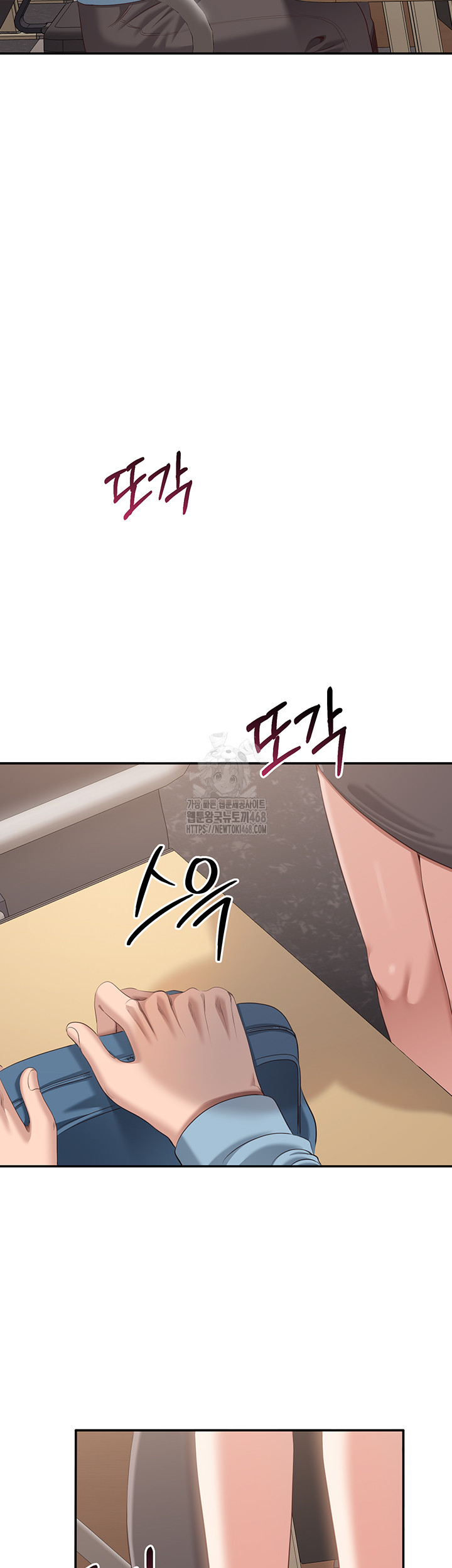 Reversed Virtues Raw Chapter 8 Page 41