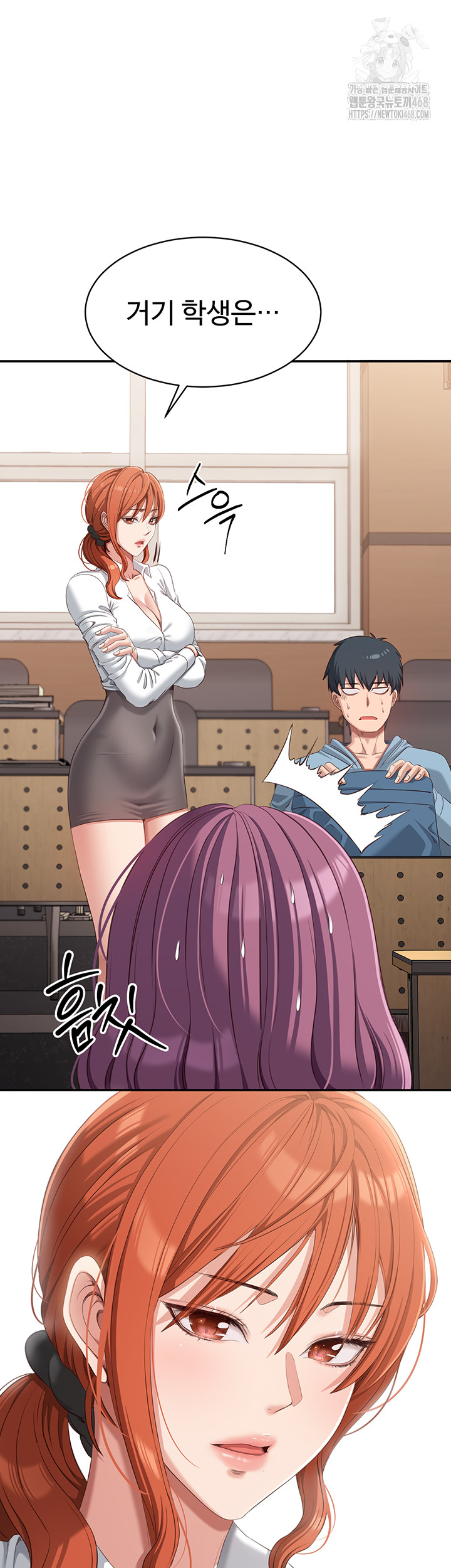 Reversed Virtues Raw Chapter 8 Page 48