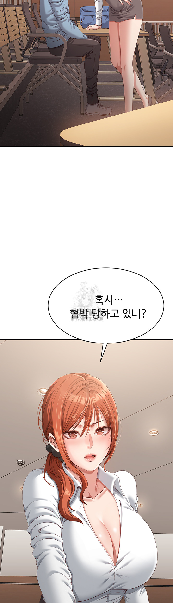 Reversed Virtues Raw Chapter 8 Page 54