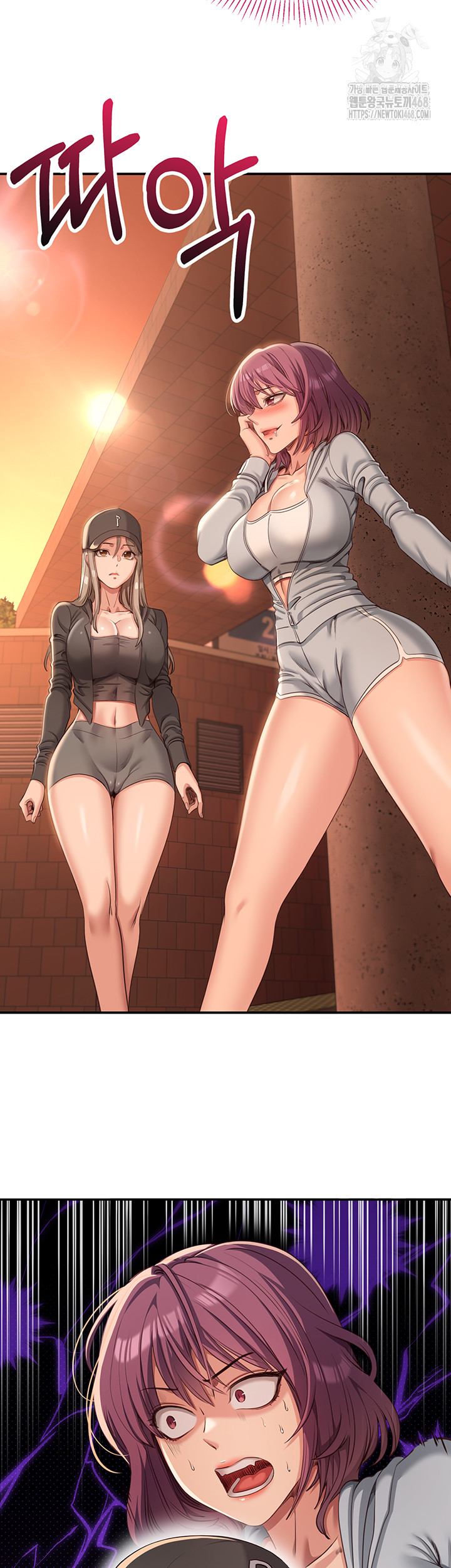Reversed Virtues Raw Chapter 9 Page 54